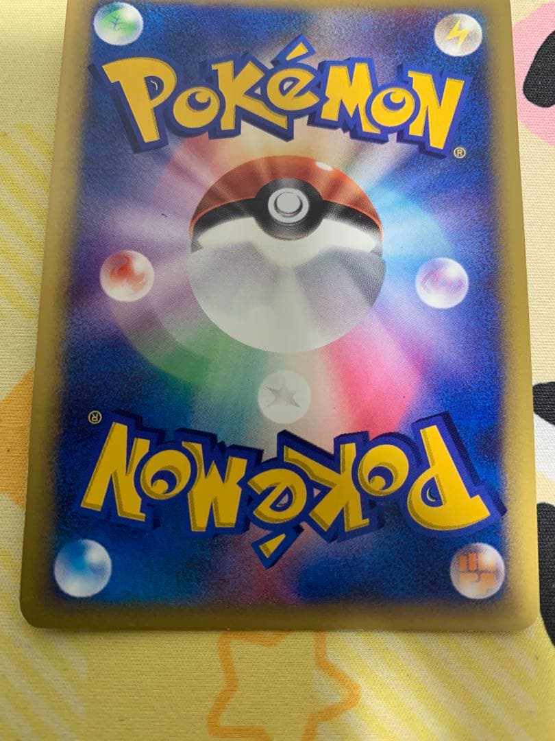 カードe VS ハヤトのエアームド　R団のエンテイ　R団のハッサム