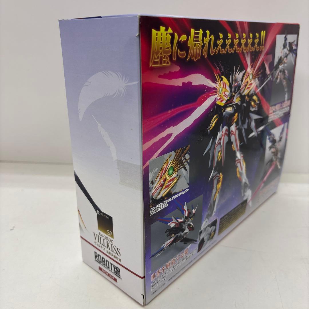 ROBOT魂 ＜SIDE RM＞ ヴィルキス 最終決戦仕様 「クロスアンジュ …