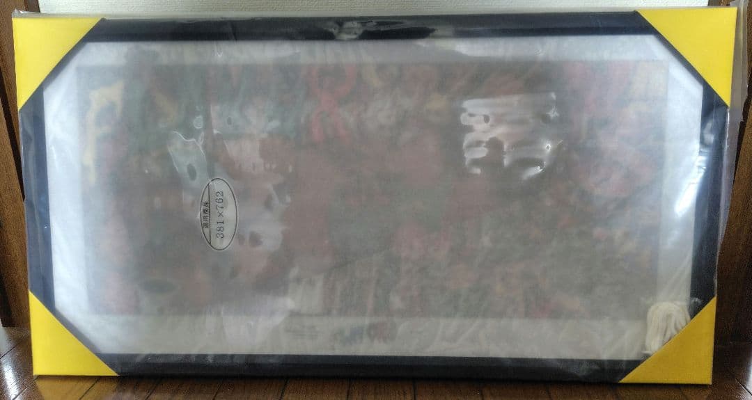 kaieda フレーバーズ　ロッキンジェリービーン　ポスター