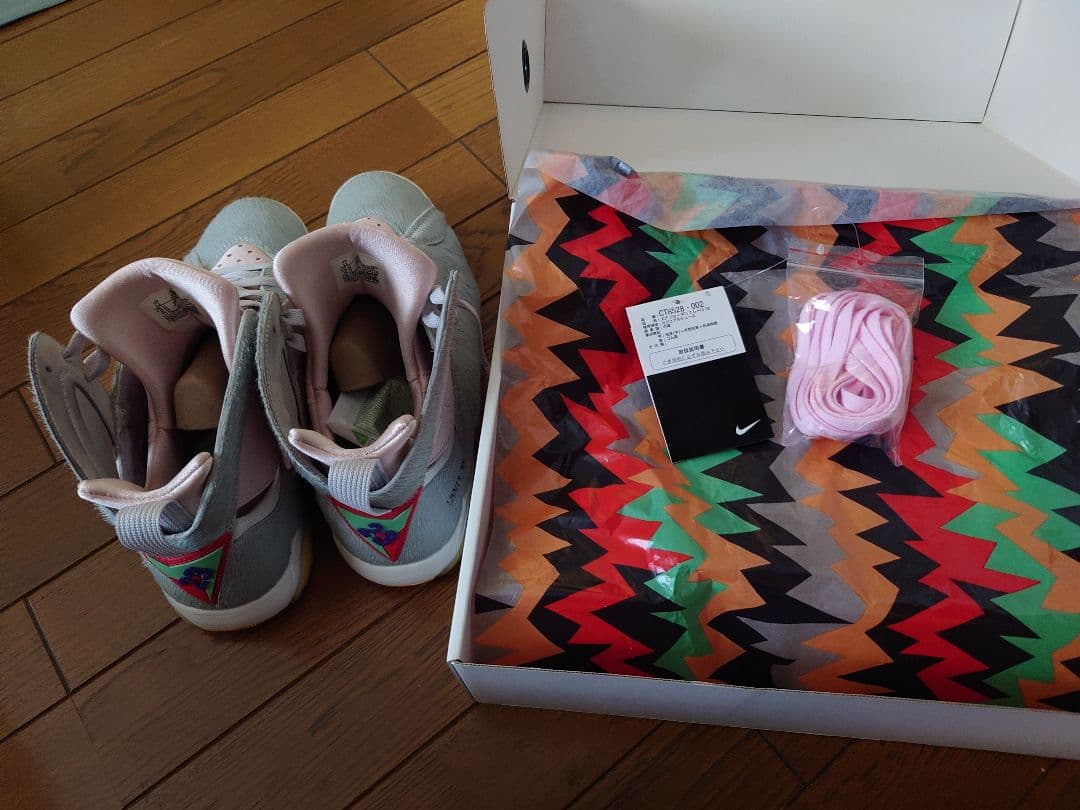 JORDAN 7 HARE グレー/ピンク バックス・バニー