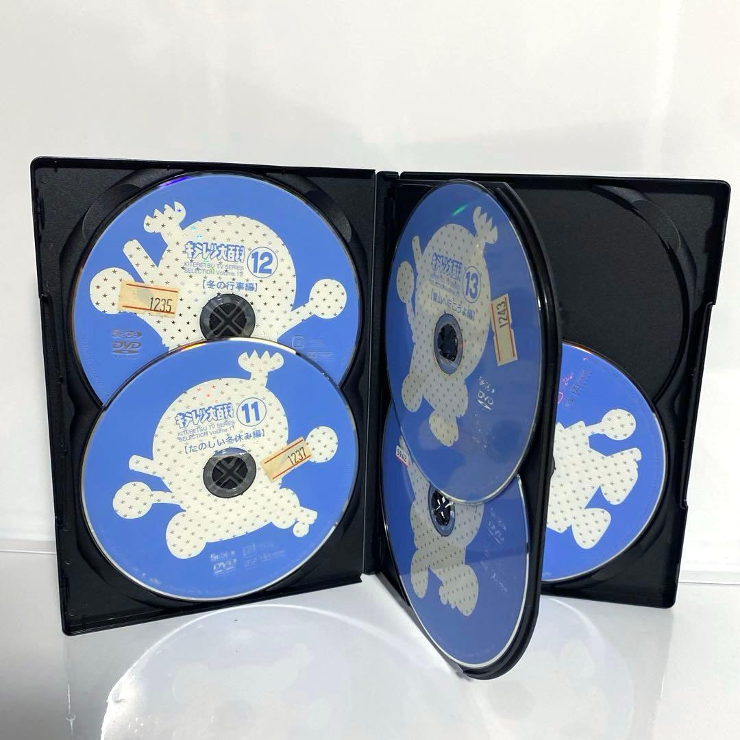 新品ケース付　よりぬき　キテレツ大百科　全19巻セット