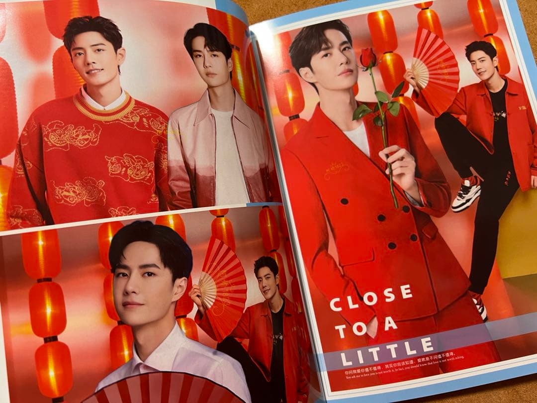 2799円陳情令 王一博肖戦写真集 博君一肖合成写真集①