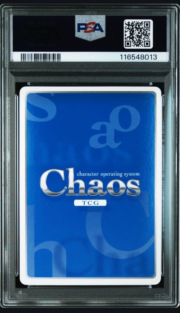 Chaos tcg シュタインズゲート 阿万音鈴羽 SPサイン PSA10