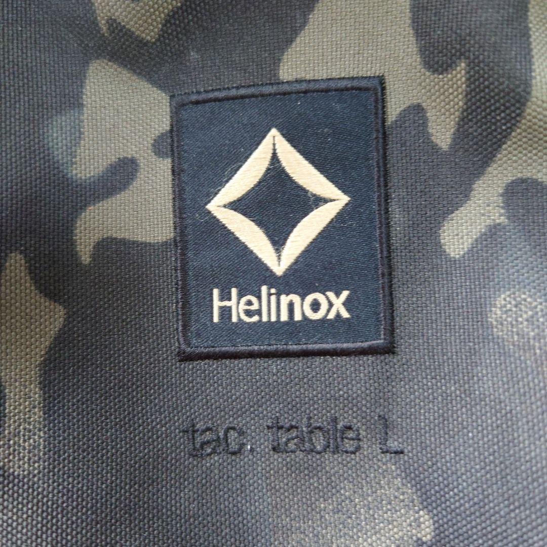 ヘリノックス　タクティカルテーブル　L ブラックカモ