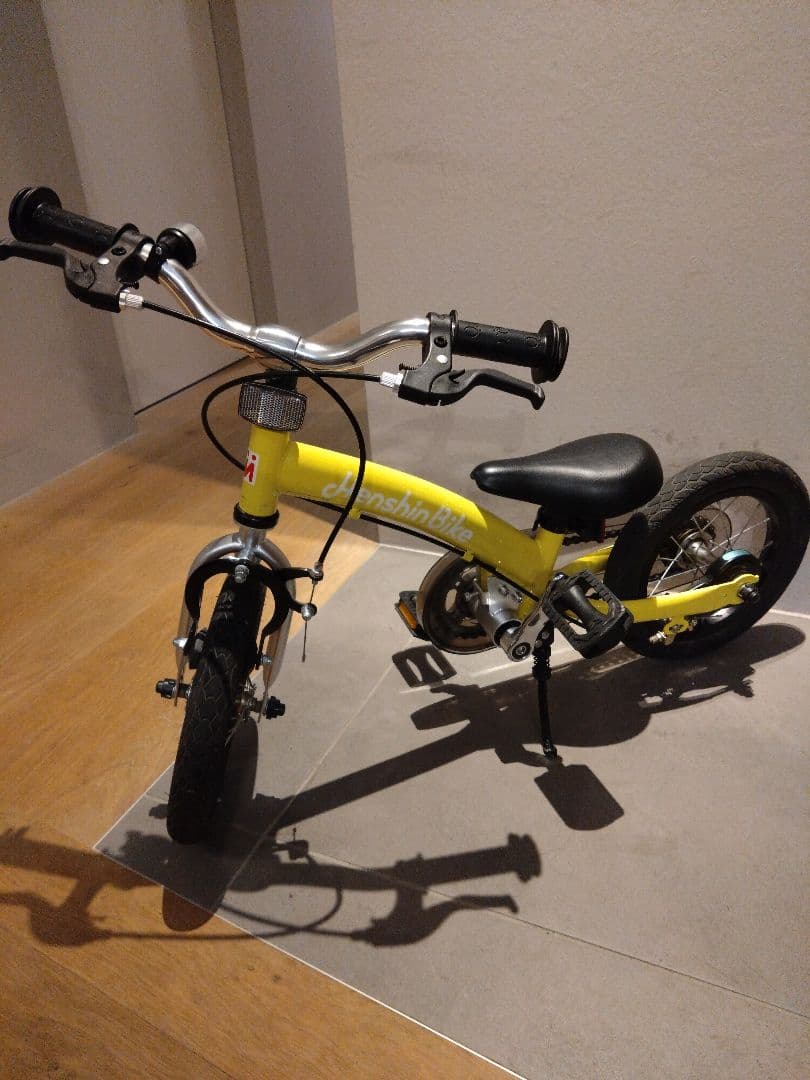 HENSHIN BIKE(へんしんばいく) イエロー