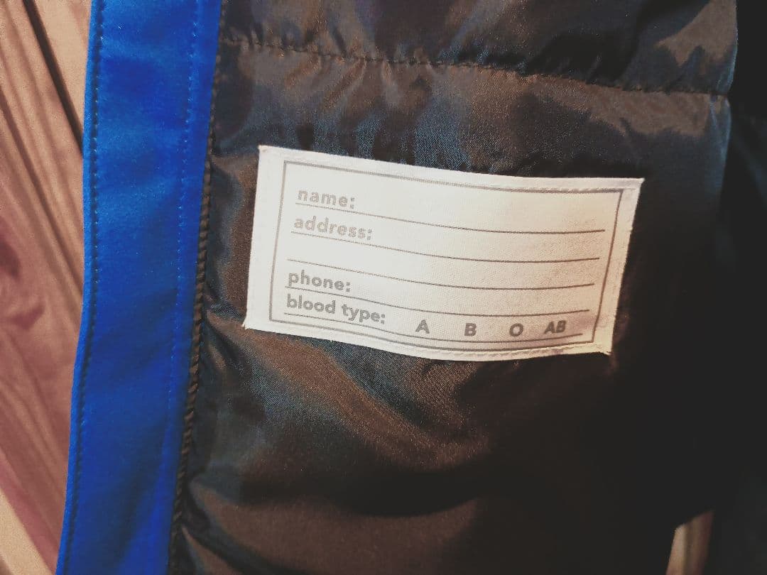 フェニックス　スキー　ウェアー　150 美品