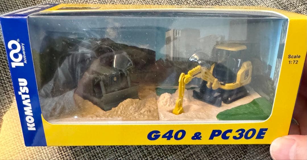 KOMATSUコマツ オリジナルミニチュアカー9点セット 株主優待非売品