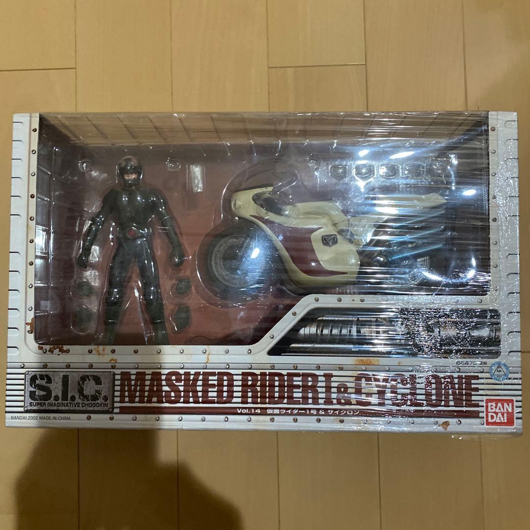 S.I.C. 仮面ライダー1号＆サイクロン　ハカイダー　アマゾン　アキド