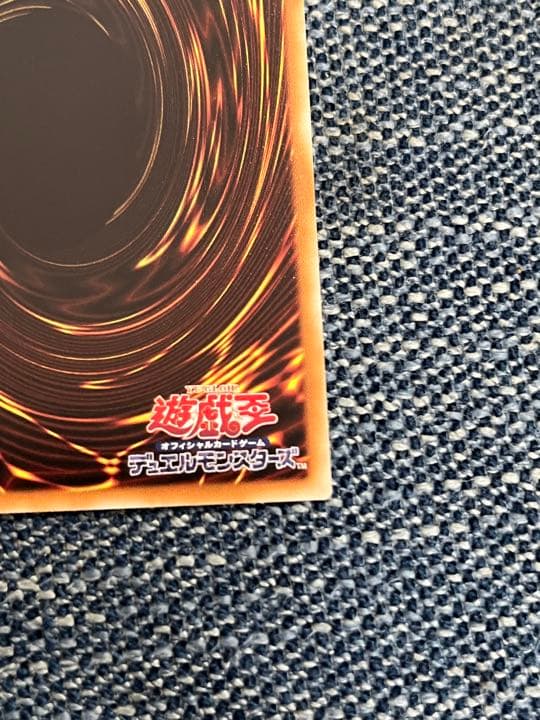 アウス　20th 美品