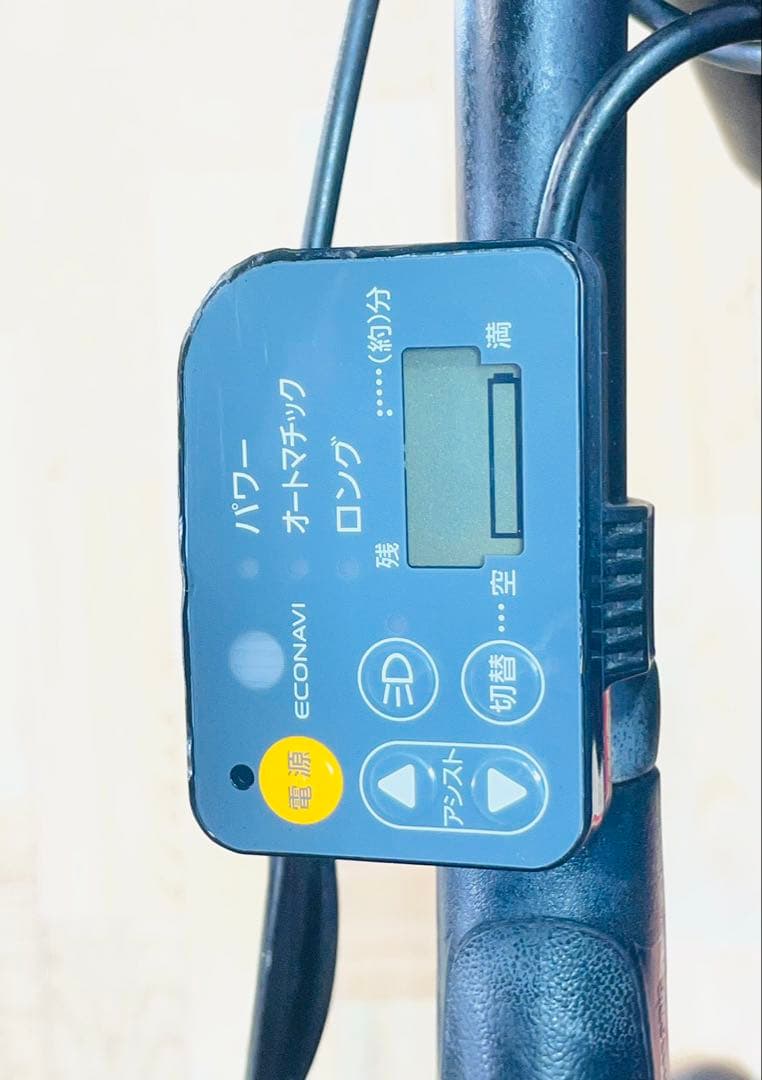 パナソニックギュット⭐️13AH！子供乗せ電動アシスト自転車Y3264