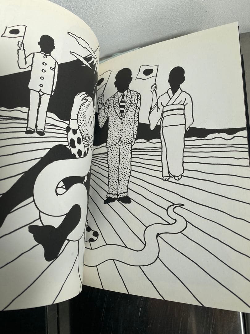 佐伯俊男最初期画集