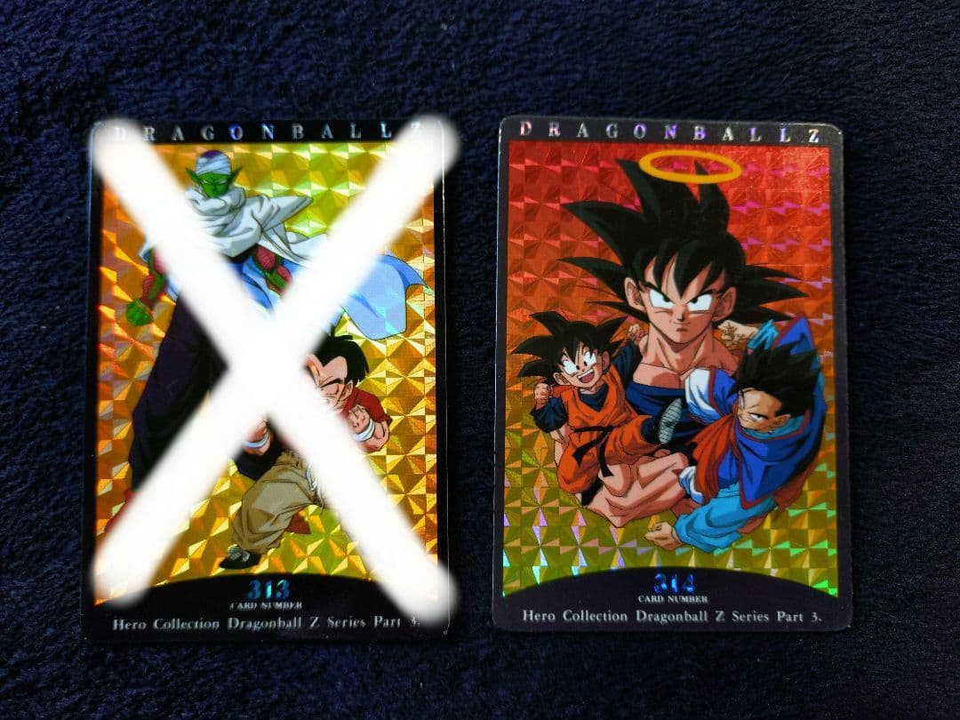 ドラゴンボールZ　アマダヒーローコレクション（バラ売り）