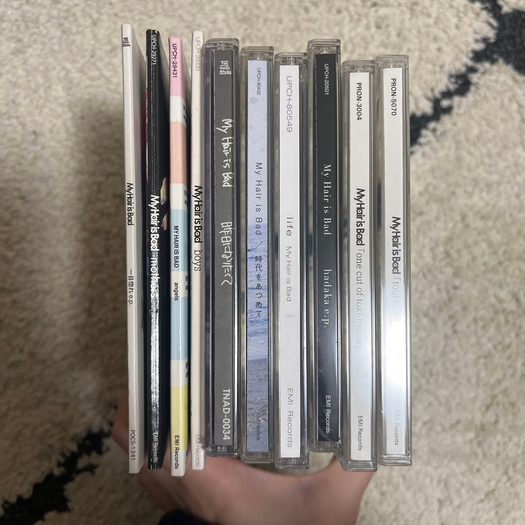 My Hair is Bad mhib マイヘア CD まとめ買い