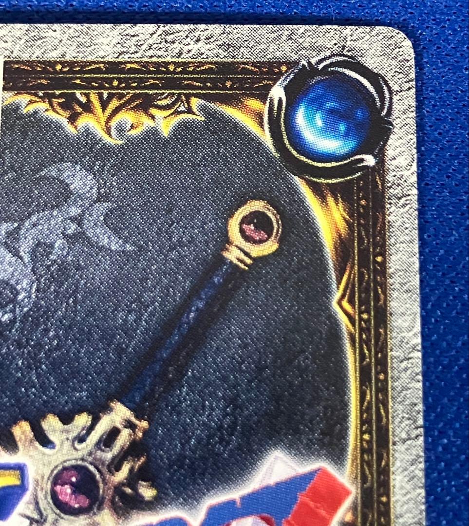 ドラゴンクエスト モンスターバトルロード　Vジャンプ　プロモ版　ロトの血を引く者