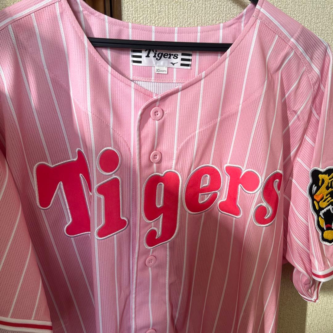 【未使用】阪神タイガース カラーデザインユニフォーム ライトピンク サイズXO