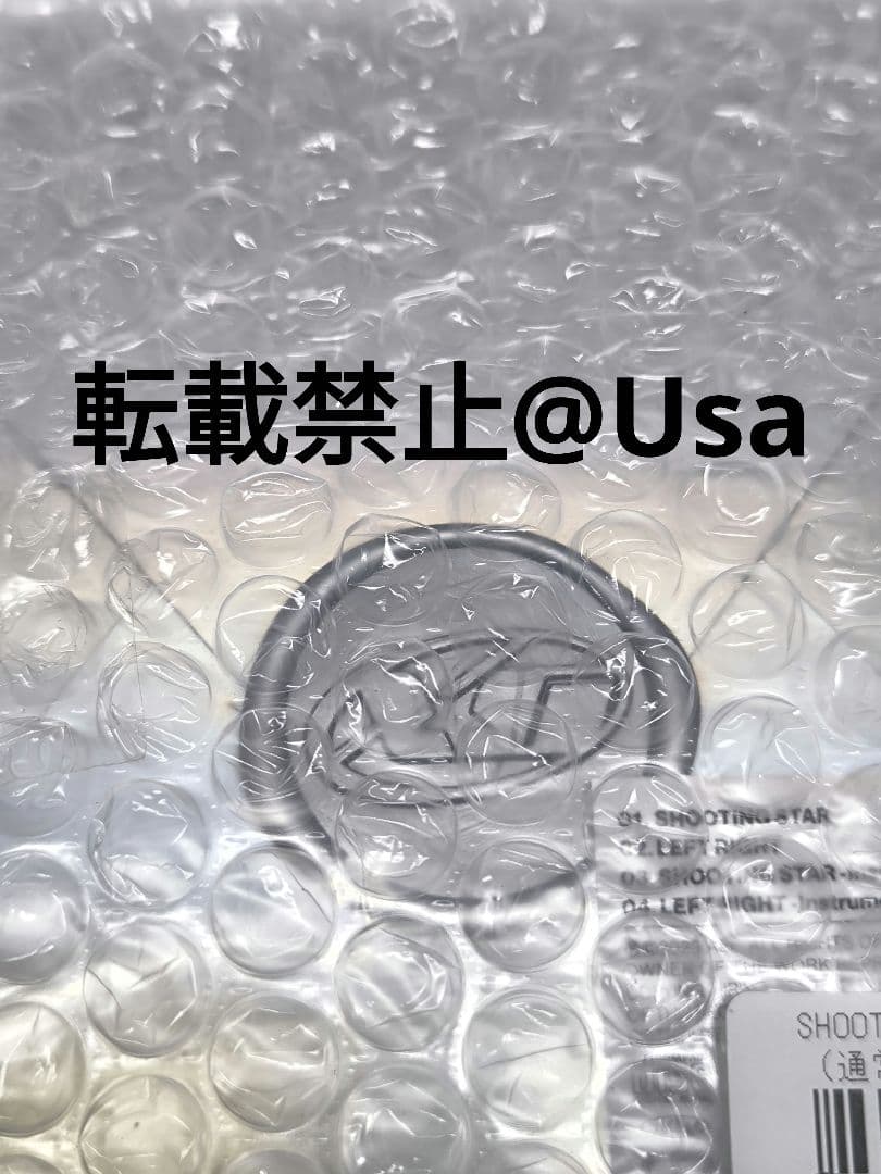 新品未開封 XG Shooting Star CD album