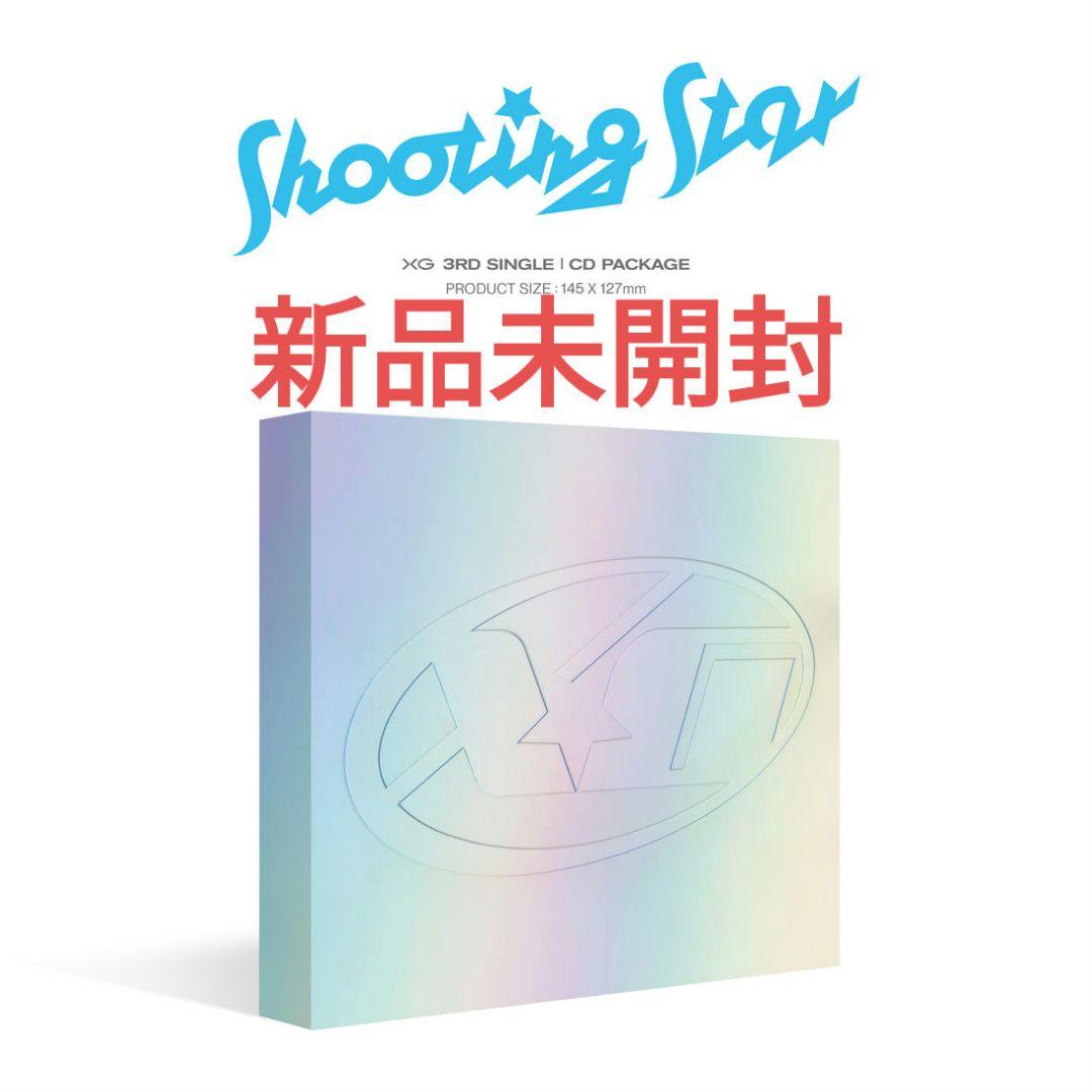新品未開封 XG Shooting Star CD album