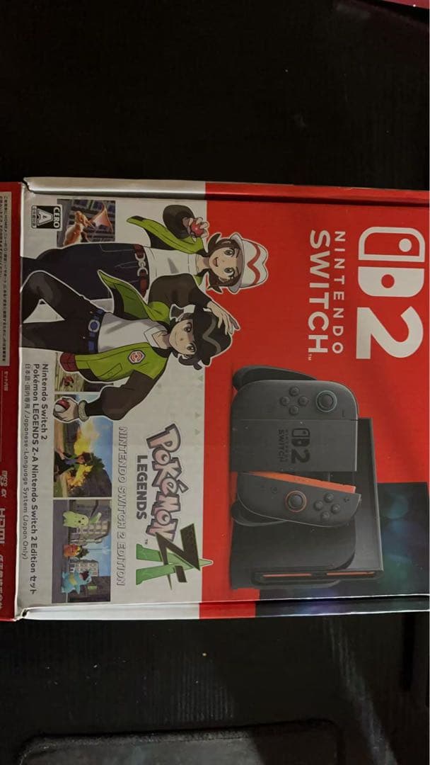 Nintendo Switch 2 本体 ポケモンレジェンズ仕様