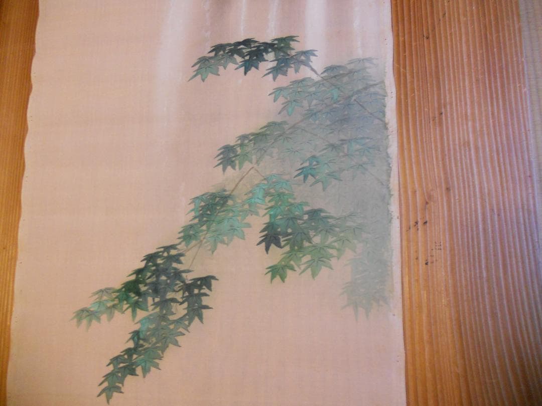 掛け軸 マクリ 長谷川竹友 滝に楓 日本画家 絹本肉筆 愛媛 未装 まくり 掛軸