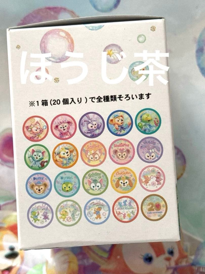 ダッフィー＆フレンズ　カラフルハピネス　ワッペン　コンプリート