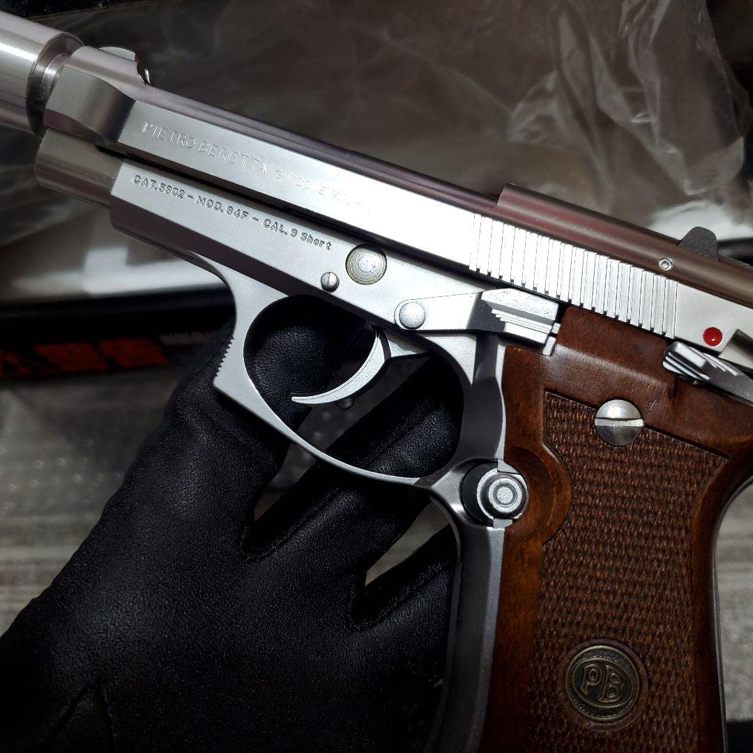 WA M84FS SPY PACKと訳ありワルサーP99