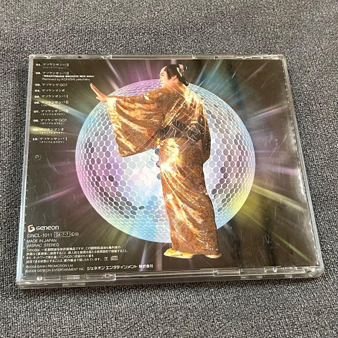 CD + DVD 松平健 マツケンサンバ MV収録 豪華2枚組 節分 花見 お盆