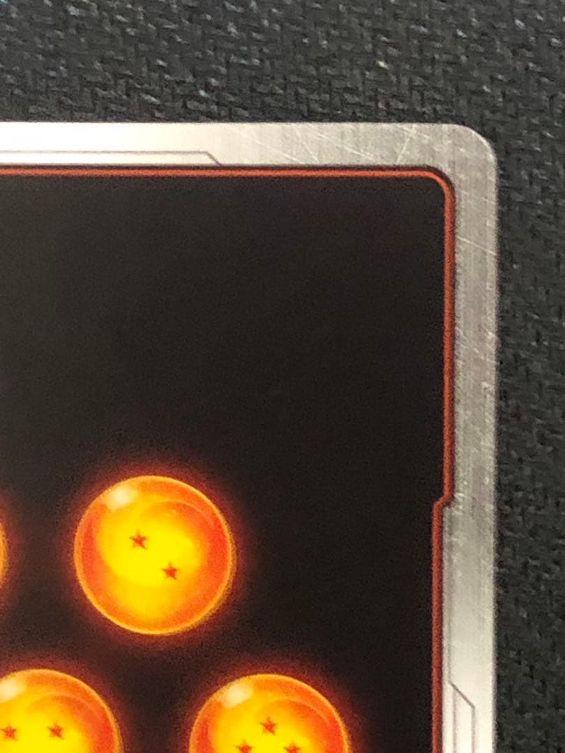 フリーザ　アルティメットバトル