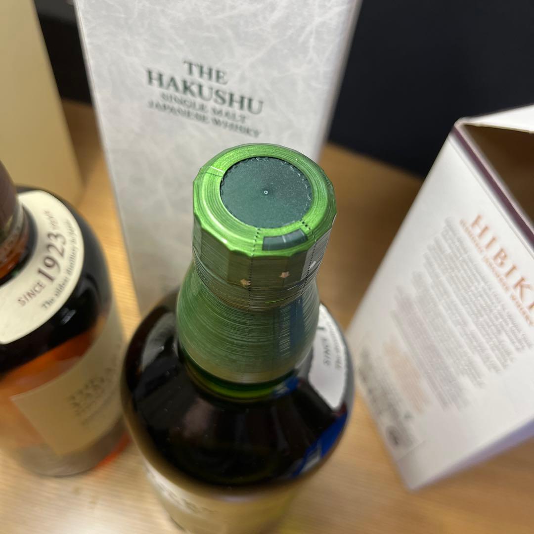 サントリー ウイスキー 山崎 白州 響 3本セット　箱付