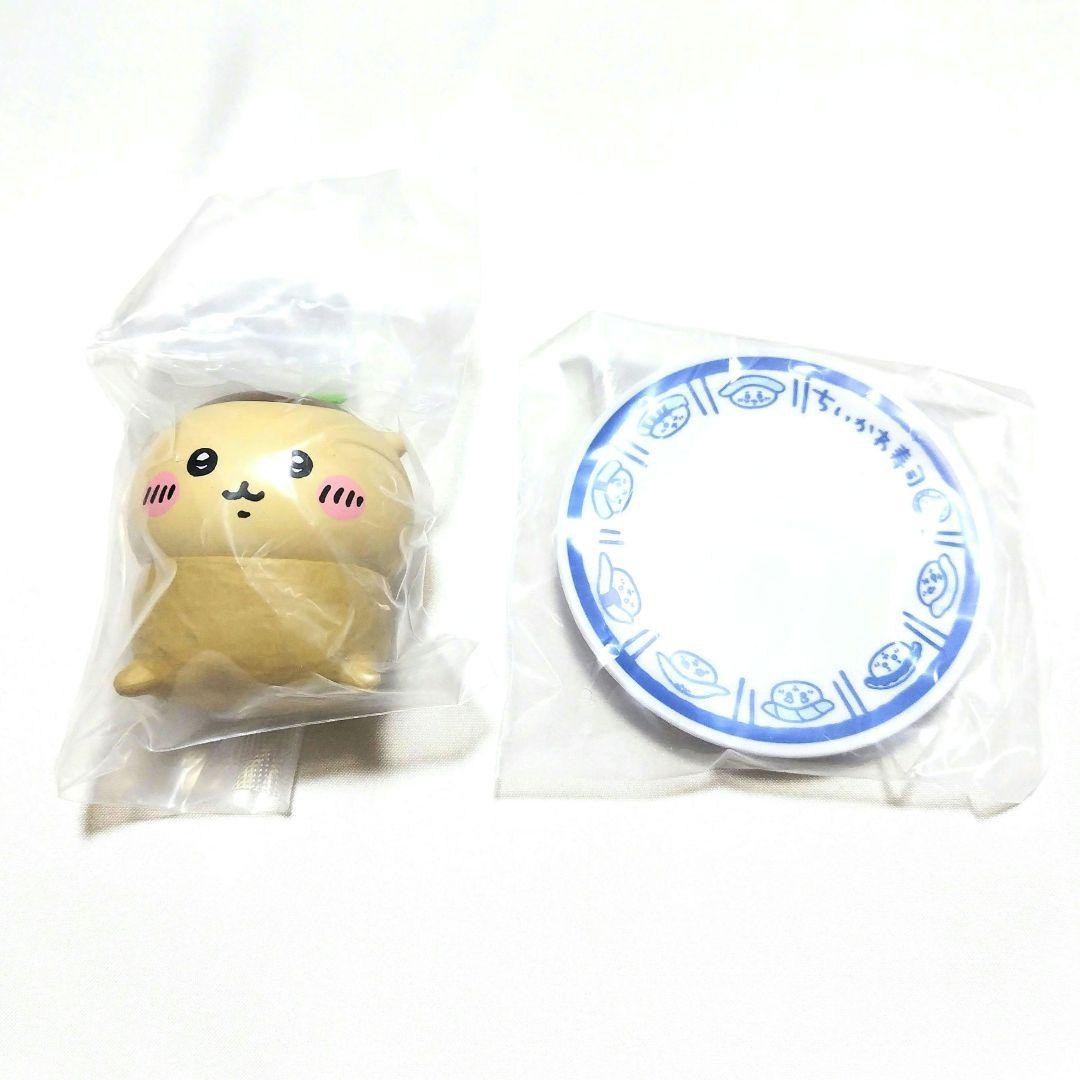 ちいかわ ちいかわ寿司 フィギュアコレクション　10点