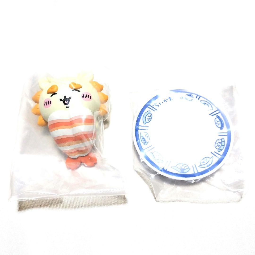 ちいかわ ちいかわ寿司 フィギュアコレクション　10点