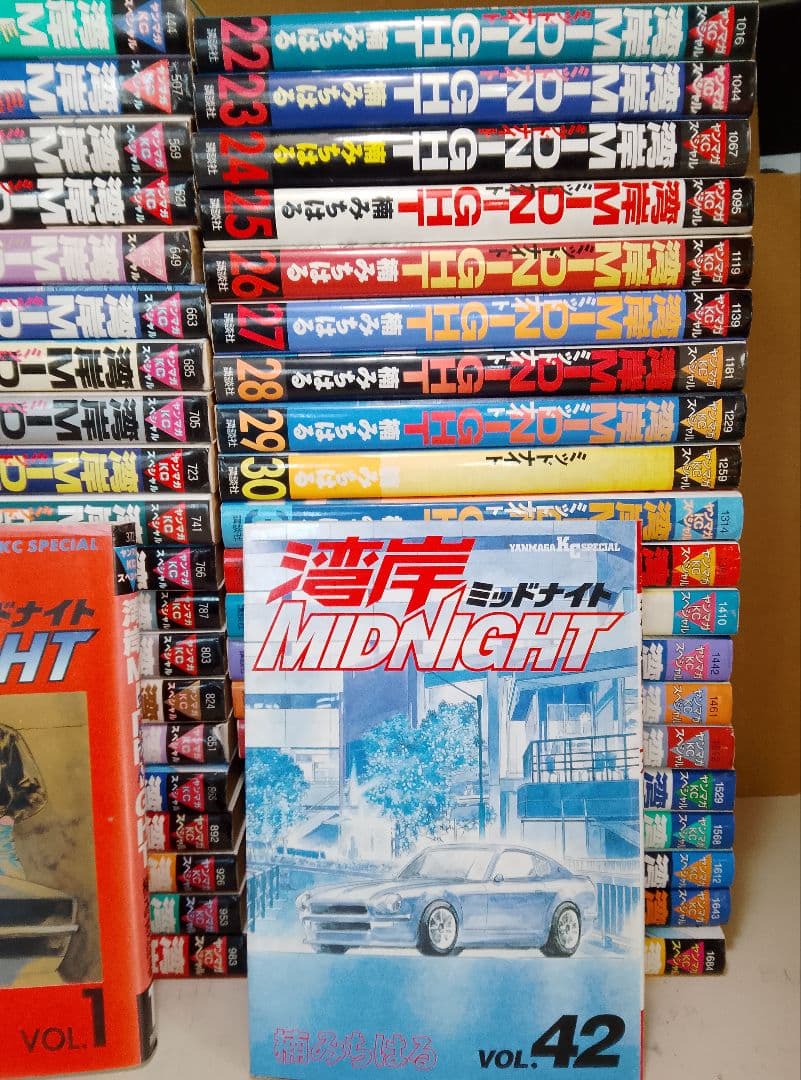 【送料込み】湾岸ミッドナイト　MIDNIGHT 全４２巻　楠みちはる