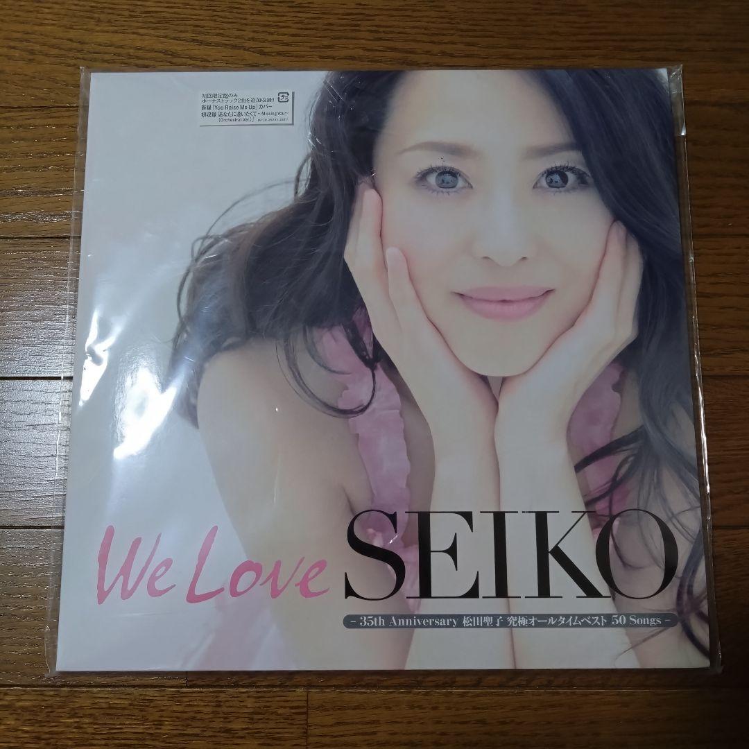 We Love SEIKO オールタイムベスト 50Songs- 初回限定盤B