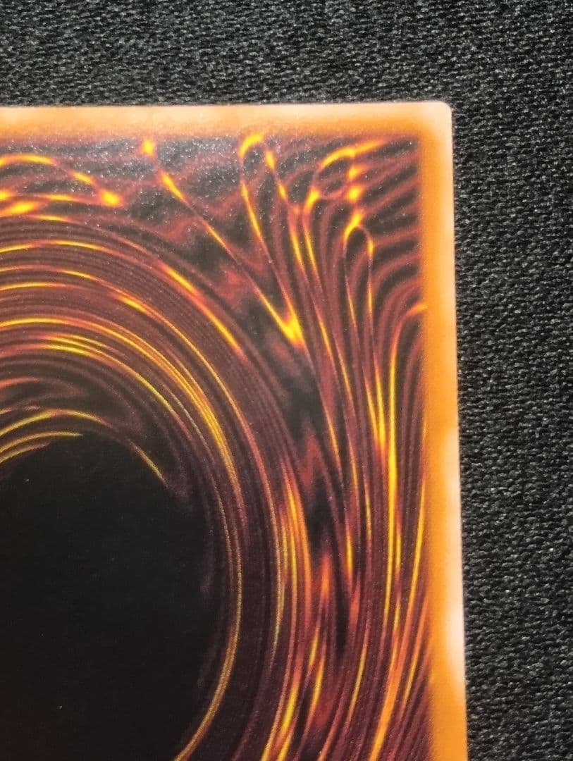 【状態A】霆王の閃光 ドミナススパーク プリズマティックシークレットレア