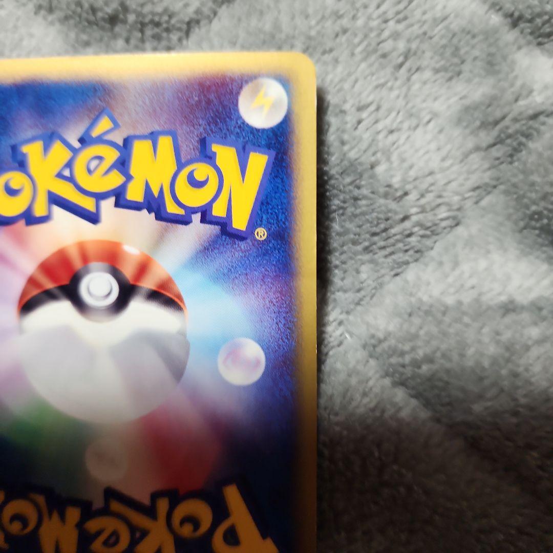 ミュウツー-ex 026/055 HP100 トレーディングカード