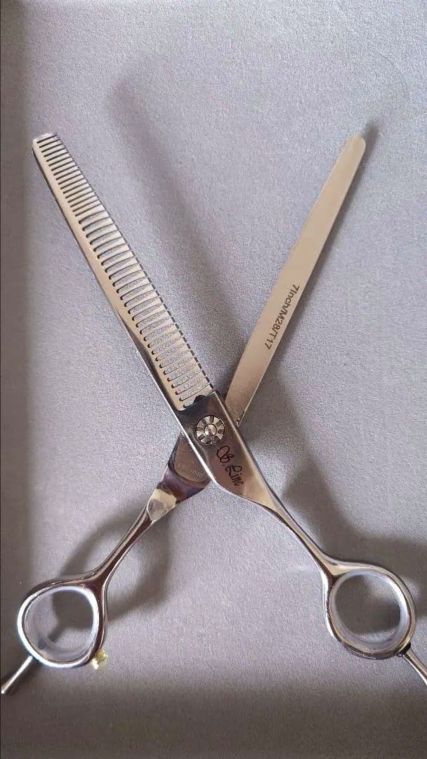 トリミングシザー　シルバーラインSilverline MU700半々手品