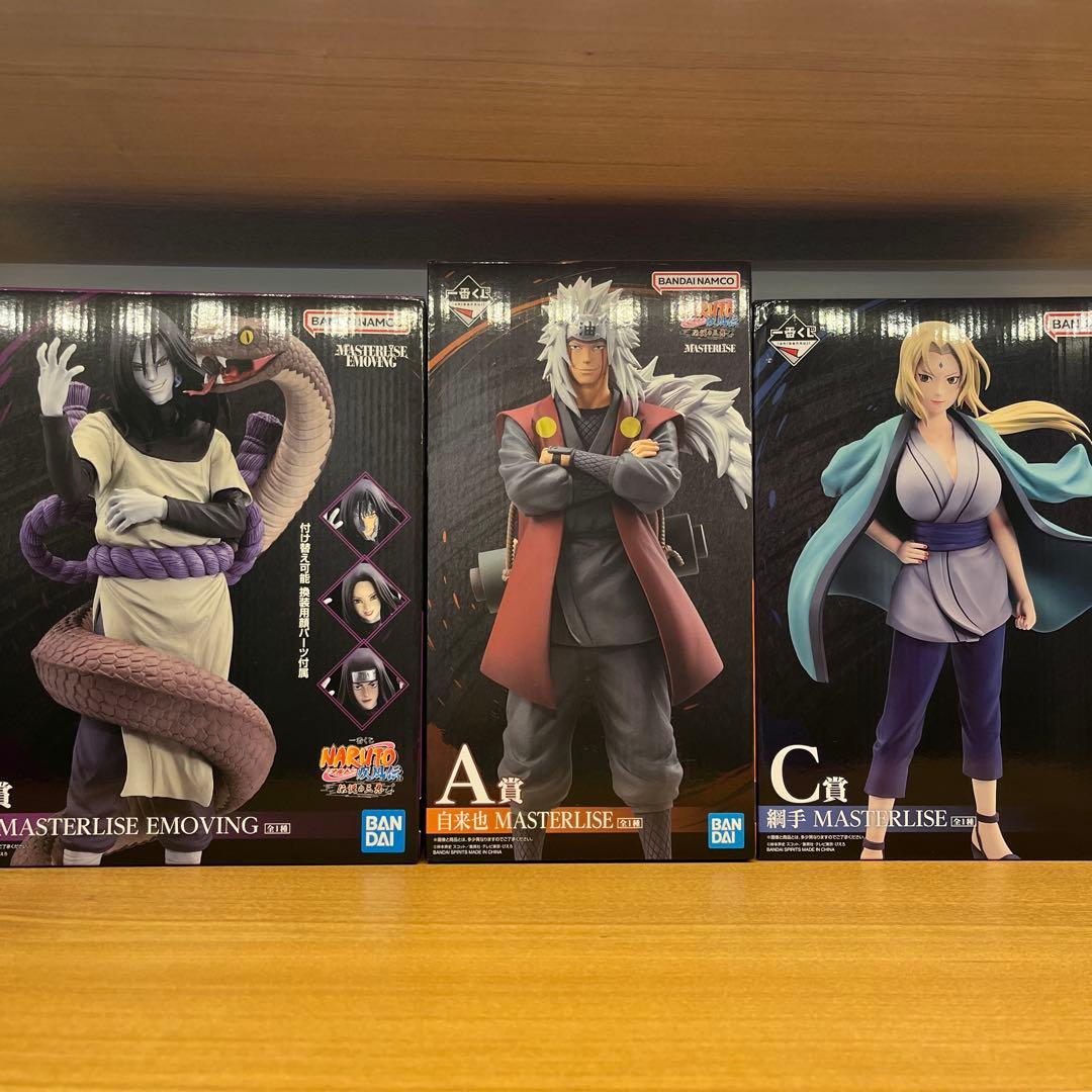 ナルト　一番くじ　フィギュア 自来也 大蛇丸 綱手