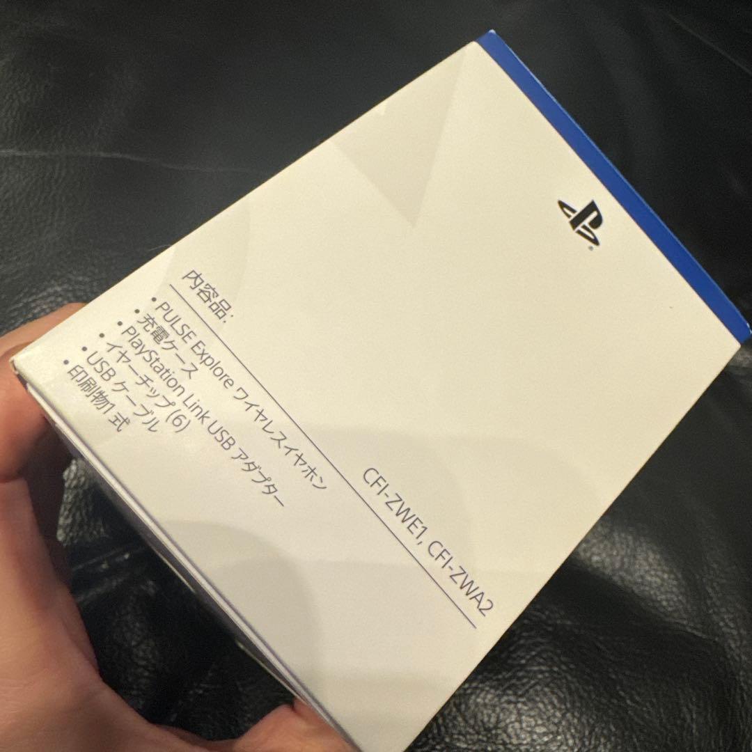 新品PS5用 PULSE Explore ワイヤレスイヤホン CFI-ZWE1J