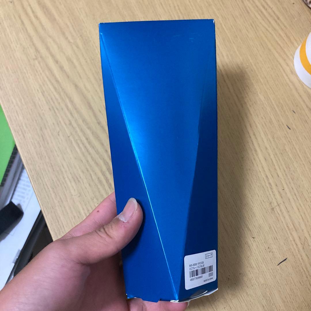 クルトガダイブ　カスケードブルー　限定色　シャープペンシル