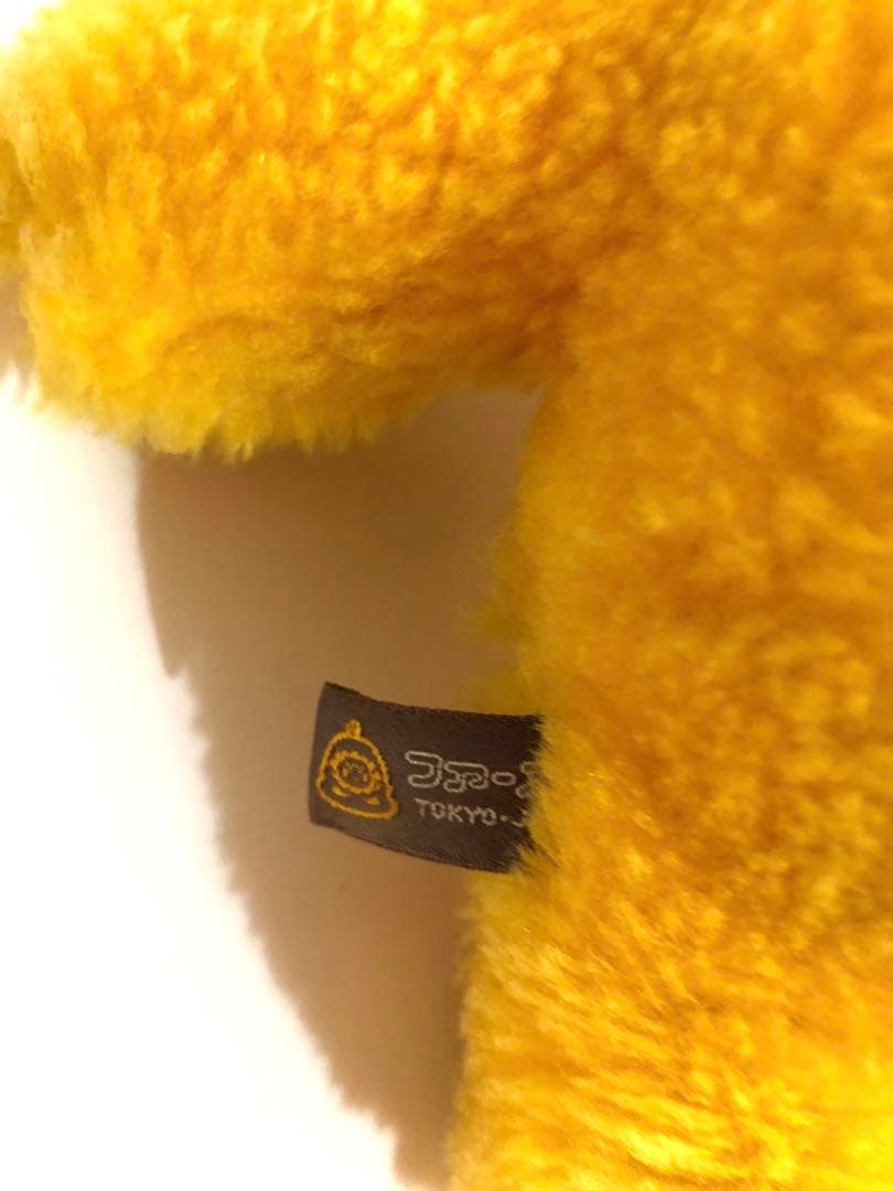 昭和レトロ　ぬいぐるみ　1963 ファースト社　ブルーナ　テディちゃん