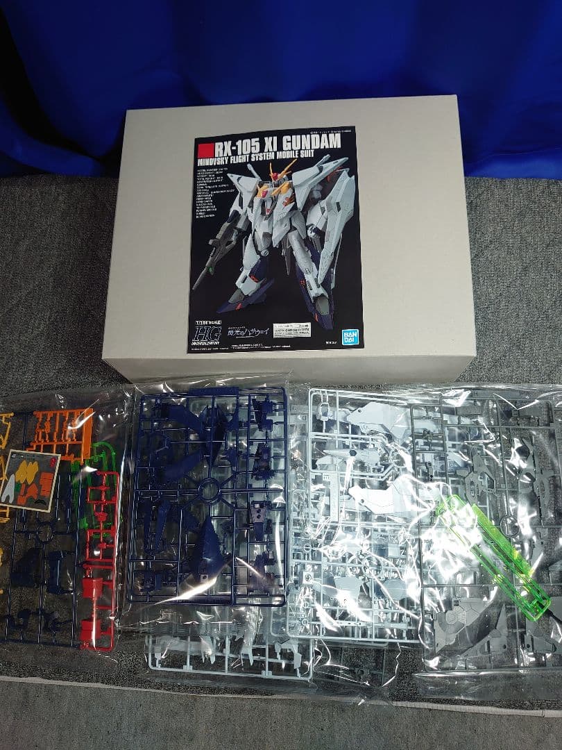 HGクスィーガンダム