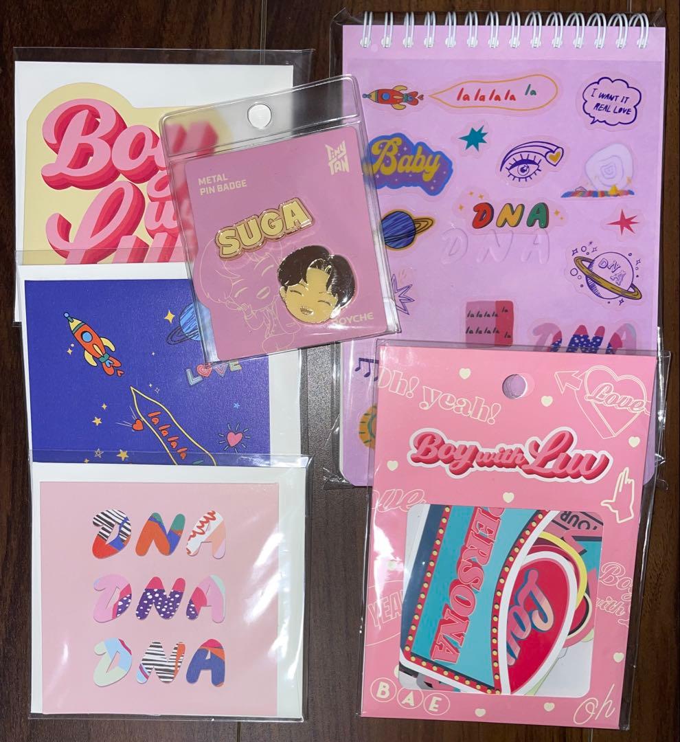 BTSグッズ まとめ売り