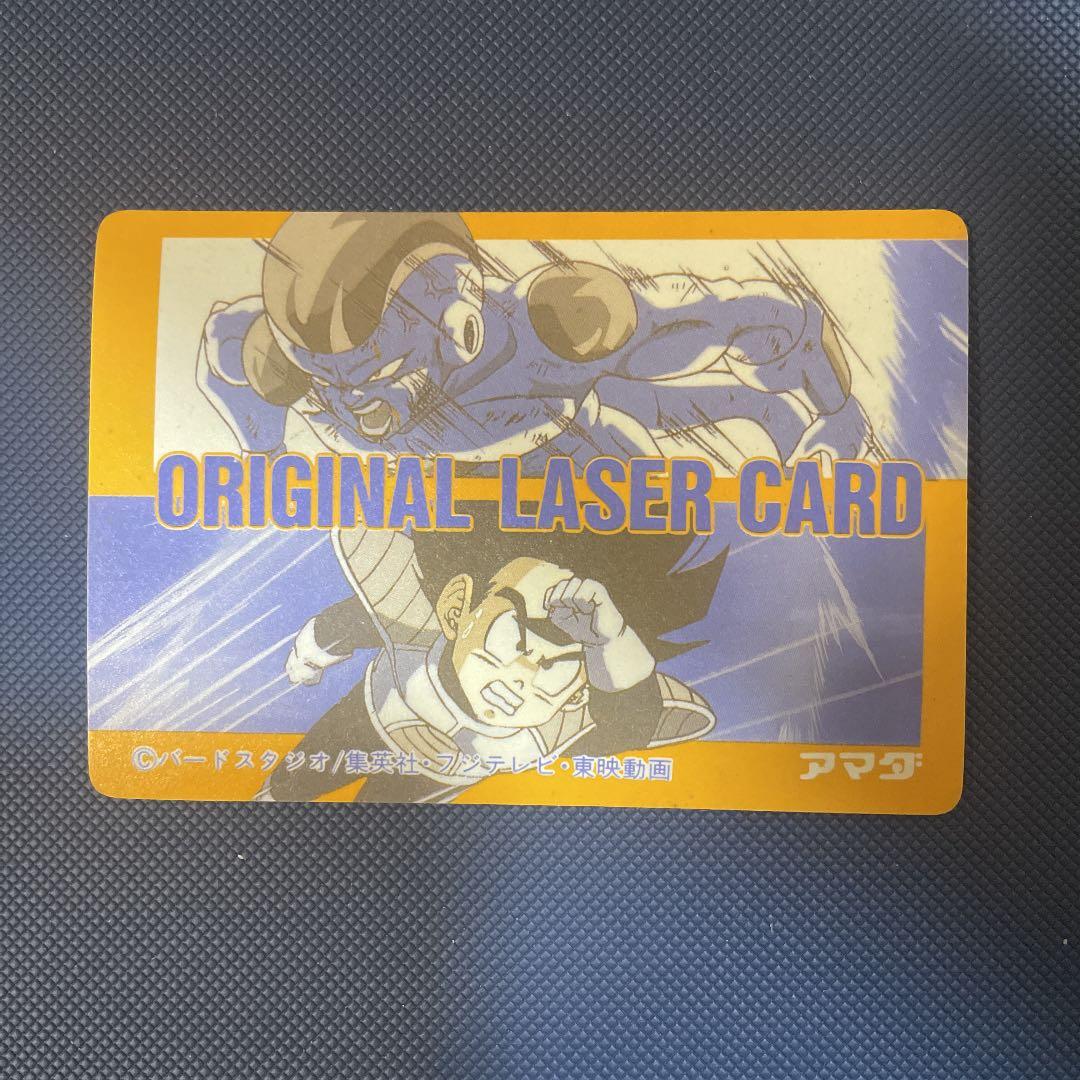 美品　ドラゴンボール　カードダス  レーザーカード