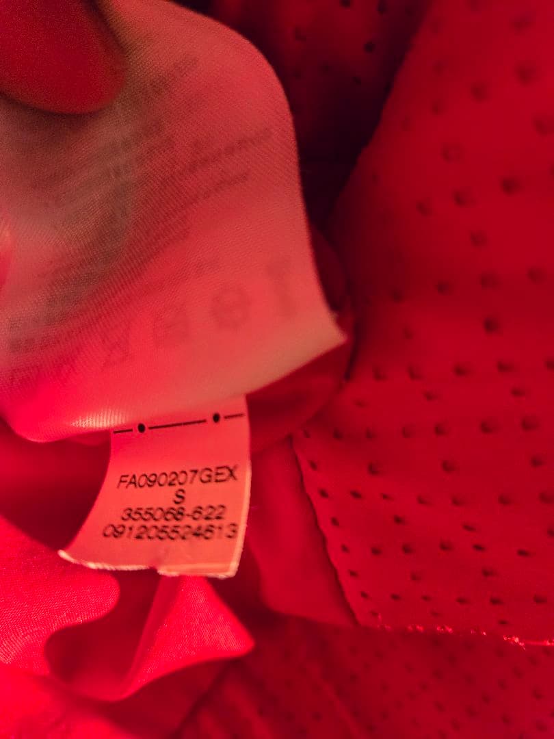 -週末特別セール中-【希少】 2009-10 アーセナル プレマッチジャケット