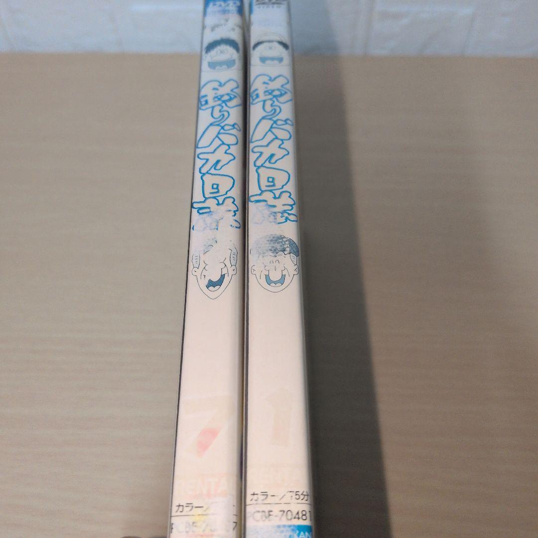 釣りバカ日誌 DVD 1~12全巻セット