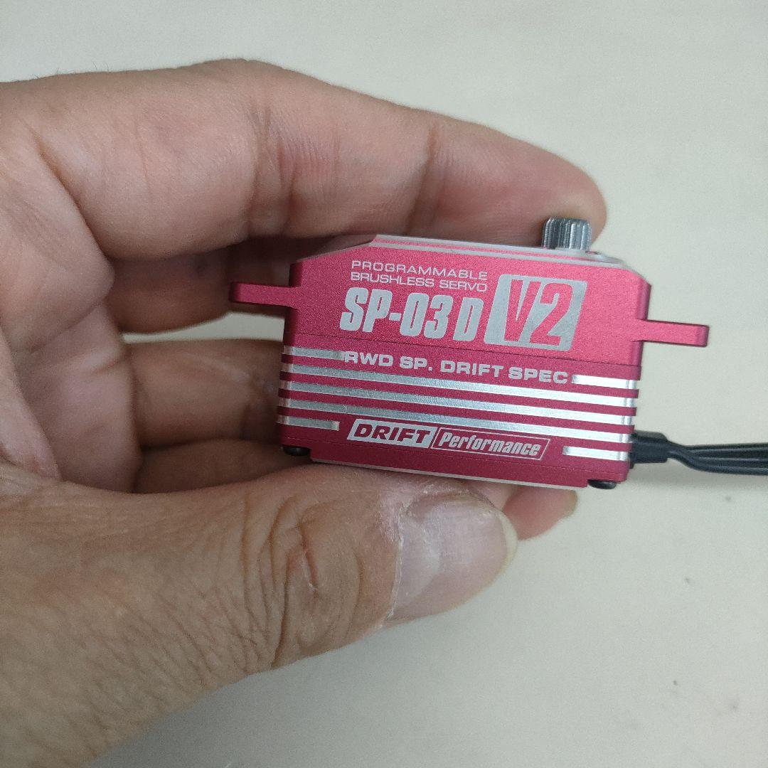 【使用少】ヨコモ SP-03D V2 レッド ドリフト向けロープロデジタルサーボ