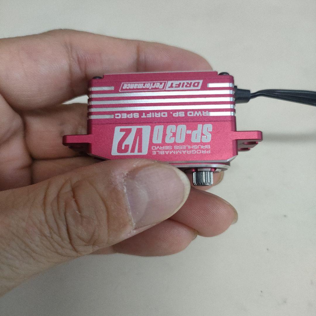 【使用少】ヨコモ SP-03D V2 レッド ドリフト向けロープロデジタルサーボ