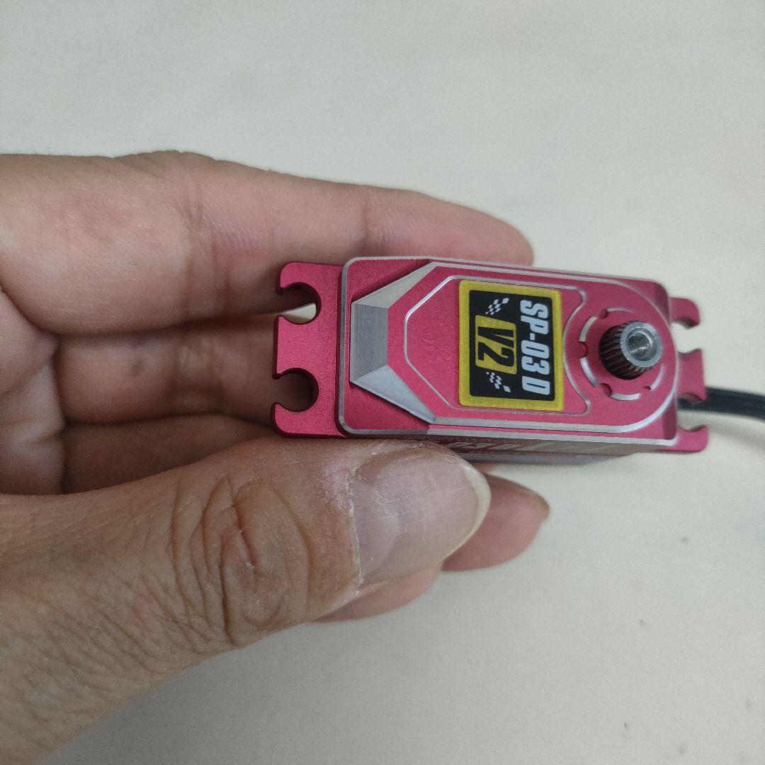 【使用少】ヨコモ SP-03D V2 レッド ドリフト向けロープロデジタルサーボ