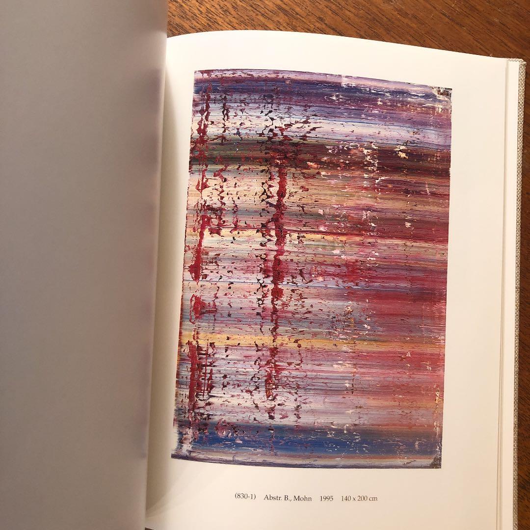 Gerhard Richter: 100 Pictures ゲルハルト・リヒター