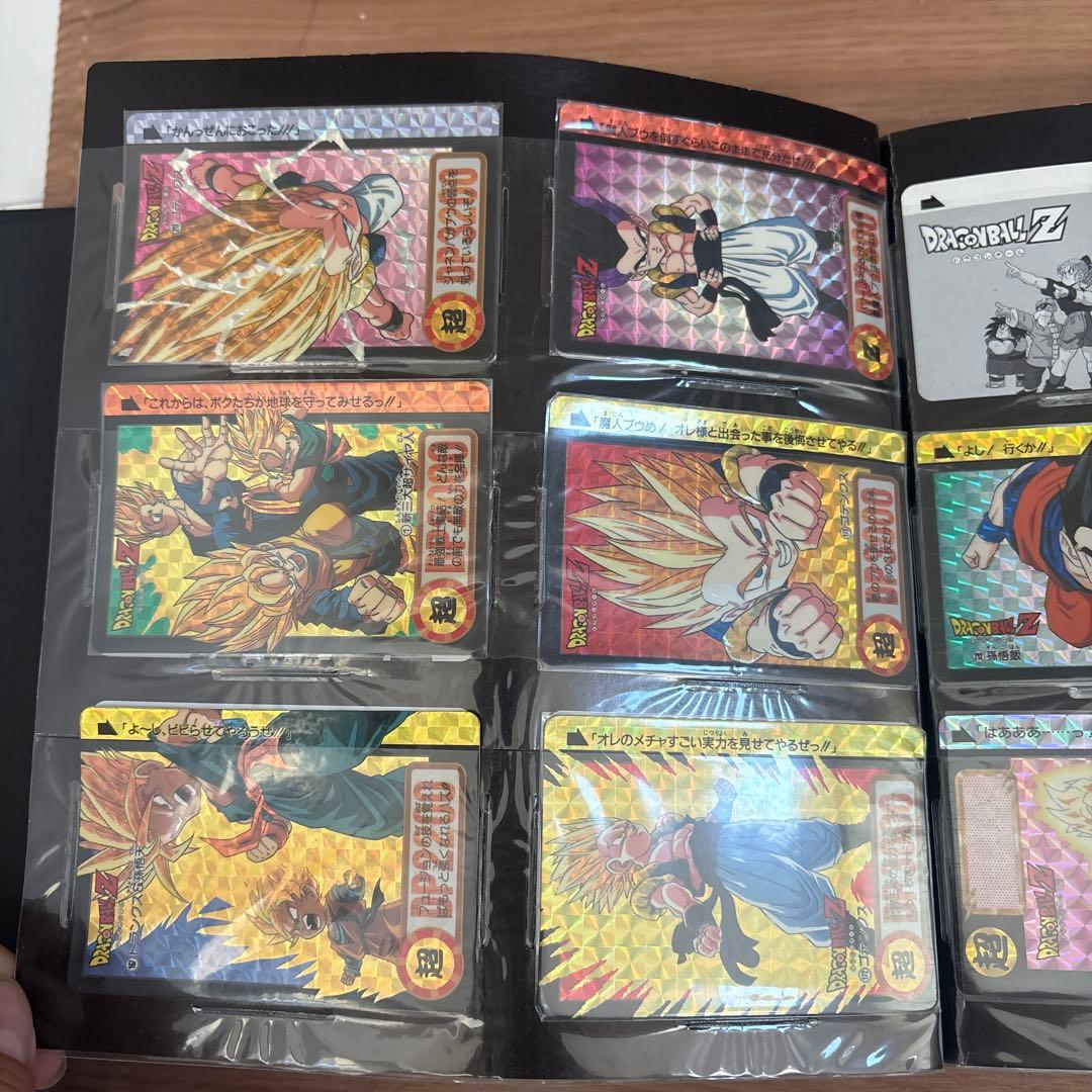 ニ*）様 ドラゴンボール　カードダス