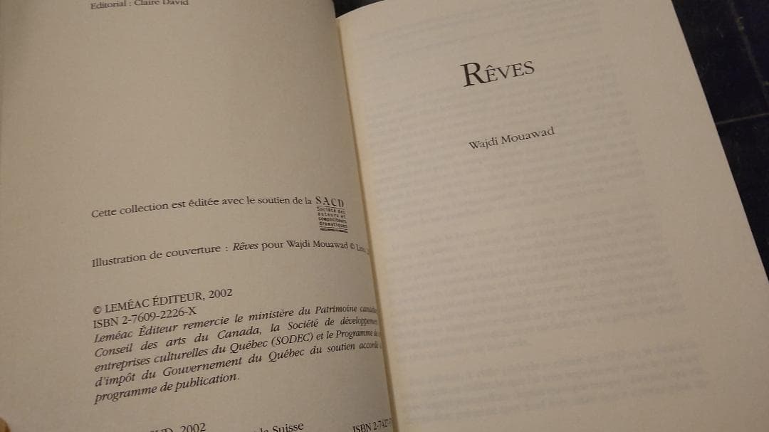 REVES ワジディムアワッド レバノン出身の劇作家 ペーパーバック　フランス語